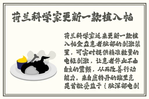 二十八岁未成年播放