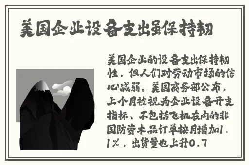萌白酱白色旗袍