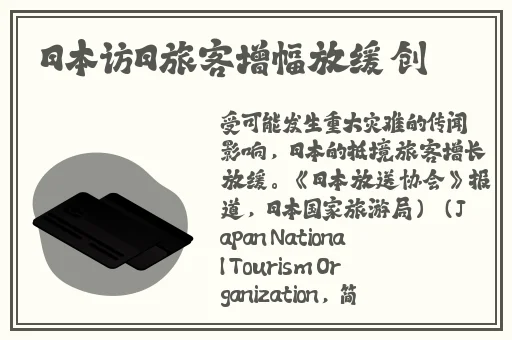 蘑菇黑料爆料
