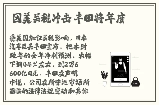 小扫货水能么多叫出来视频