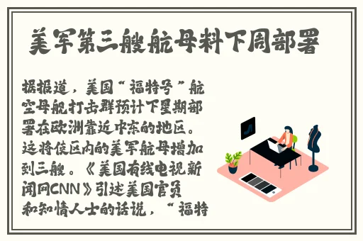 坤巴戳小洞