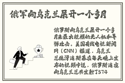 青草青草久热精品视频在线网站