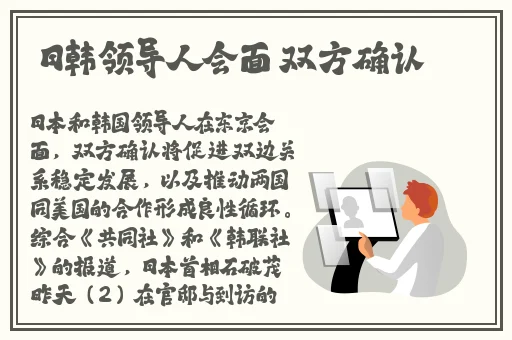 XK8012苏清歌