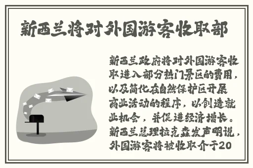 jk糯米姬日常和糯米糖的日常