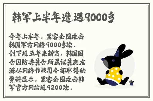 xfb10幸福宝